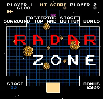 Radar Zone (Rev.1) screen shot title